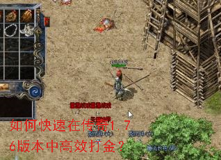 ��ο����ڴ���1.76�汾�и�Ч���