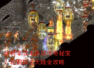 �����ɱ���ȡ�����ر����ư��귨��½ȫ����