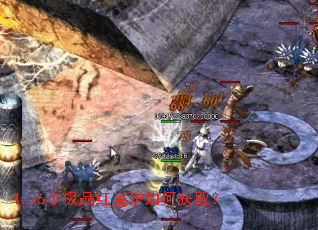 1.76С��Ʒ�챦¯��λ�ȡ��