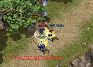 1.76С��Ʒ�챦¯��λ�ȡ��