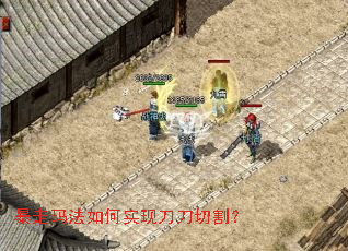 �����귨���ʵ�ֵ����и