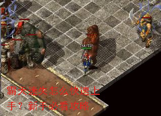 ������ʧ��ô�������֣����ֱؿ�����