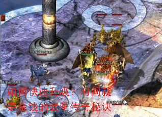 ��ο���������ʱ����ǽ�Ǯ����ʥ�����ؾ�