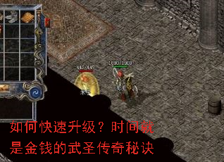 ��ο���������ʱ����ǽ�Ǯ����ʥ�����ؾ�