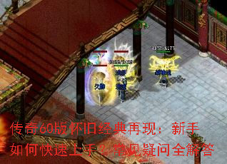 ����60�滳�ɾ������֣�������ο������֣���������ȫ���