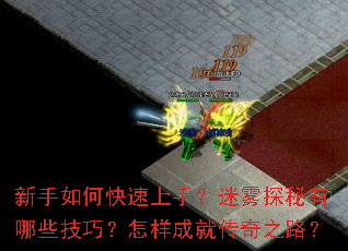 ������ο������֣�����̽������Щ���ɣ������ɾʹ���֮·��