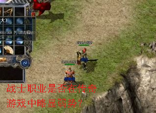 սʿְҵ�Ƿ��ڴ�����Ϸ���������ƣ�