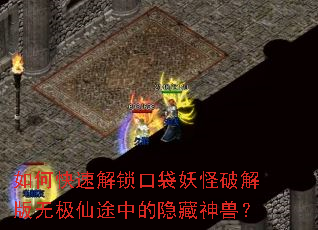 ��ο��ٽ����ڴ������ƽ���޼���;�е��������ޣ�