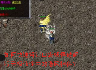 ��ο��ٽ����ڴ������ƽ���޼���;�е��������ޣ�