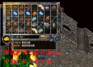 �Ŀ��������Ǻϻ��汾���������������ߣ�