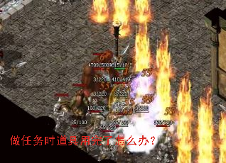 ������ʱ������������ô�죿