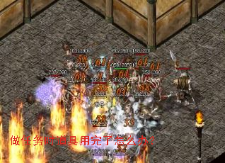 ������ʱ������������ô�죿