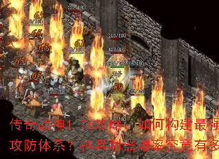 ����ս��1.76���ԣ���ι�����ǿ������ϵ������������ʾ����ж�ߣ�