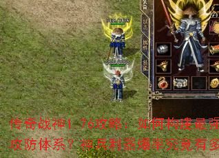 ����ս��1.76���ԣ���ι�����ǿ������ϵ������������ʾ����ж�ߣ�