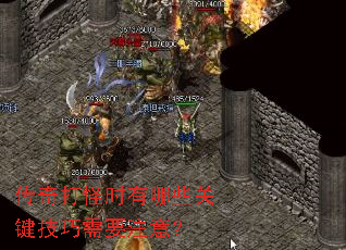 ������ʱ����Щ�ؼ�������Ҫע�⣿