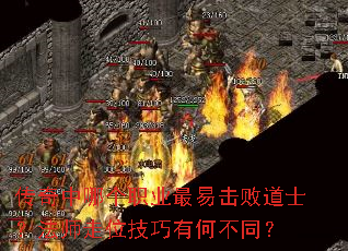 �������ĸ�ְҵ���׻��ܵ�ʿ����ʦ��λ�����кβ�ͬ��