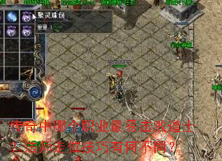 �������ĸ�ְҵ���׻��ܵ�ʿ����ʦ��λ�����кβ�ͬ��