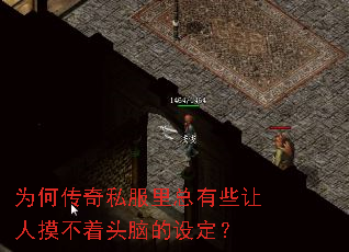 Ϊ�δ���˽��������Щ����������ͷ�Ե��趨��