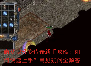 ���ξ���䴫�����ֹ��ԣ���ο������֣���������ȫ���