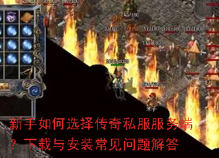 �������ѡ����˽������ˣ������밲װ����������