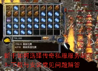 �������ѡ����˽������ˣ������밲װ����������