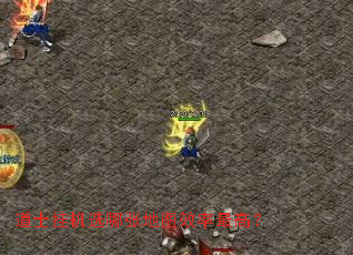 ��ʿ�һ�ѡ���ŵ�ͼЧ����ߣ�