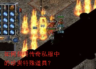 ��λ�ô���˽���е����������ߣ�