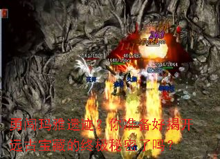 �´������ż�����׼���ýҿ�Զ�ű��ص��ռ���������