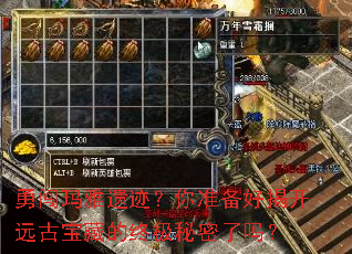 �´������ż�����׼���ýҿ�Զ�ű��ص��ռ���������