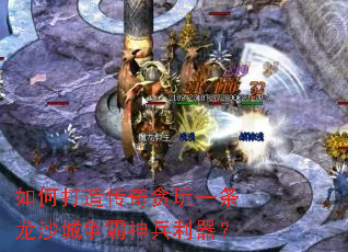 ��δ��촫��̰��һ����ɳ���������������