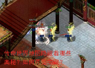 ���������ͼ��������Щ���أ����Ѱ�ٱ��أ�