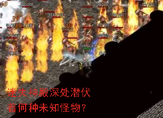 ��ʧ����Ǳ���ź���δ֪���