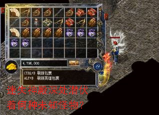 ��ʧ����Ǳ���ź���δ֪���