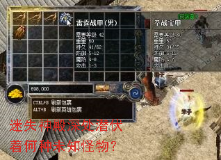 ��ʧ����Ǳ���ź���δ֪���