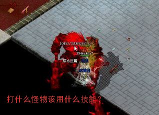 ��ʲô�������ʲô���ܣ�