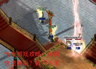 ������Ϸ���ԣ���ο����������ҿɲ���