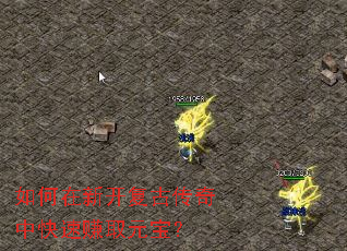 ������¿����Ŵ����п���׬ȡԪ����