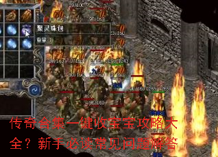 ����ϼ�һ���ձ������Դ�ȫ�����ֱض�����������