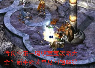 ����ϼ�һ���ձ������Դ�ȫ�����ֱض�����������