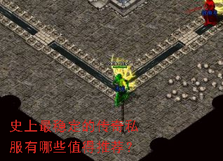 ʷ�����ȶ��Ĵ���˽������Щֵ���Ƽ���