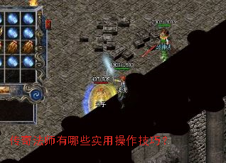 ���淨ʦ����Щʵ�ò������ɣ�