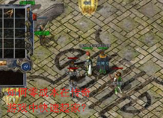 �����ɱ��ڴ�����Ϸ�п�����ң�