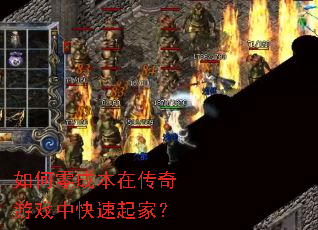 �����ɱ��ڴ�����Ϸ�п�����ң�