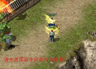 ��ʿ����ս�о����ж���Ҫ��