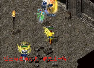 ��ʿ�뷨ʦ�Ծ���˭��ʤһ�