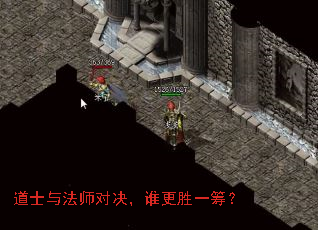 ��ʿ�뷨ʦ�Ծ���˭��ʤһ�