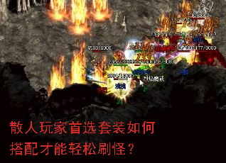 ɢ�������ѡ��װ��δ����������ˢ�֣�