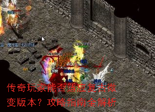 ��������ܷ���Ӧ����΢��汾������ָ��ȫ����