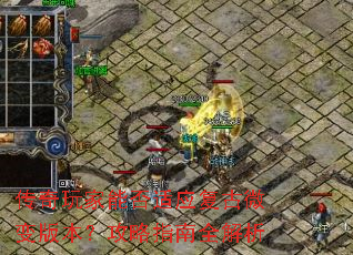 ��������ܷ���Ӧ����΢��汾������ָ��ȫ����