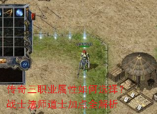 ������ְҵ�������ѡ��սʿ��ʦ��ʿ�ӵ�ȫ����